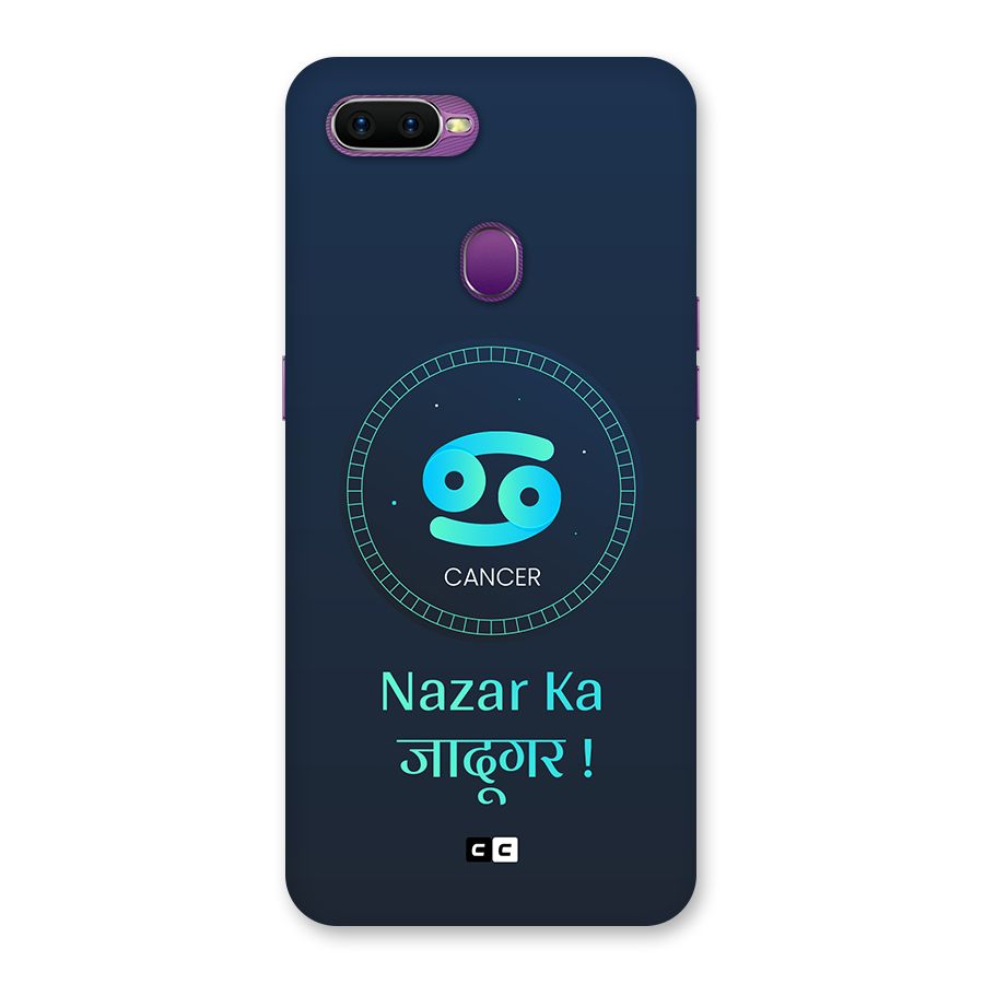 Magical Cancer Back Case for Oppo F9