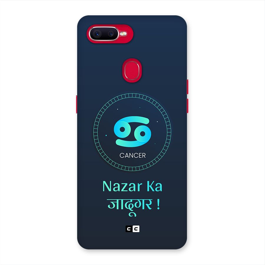 Magical Cancer Back Case for Oppo F9 Pro
