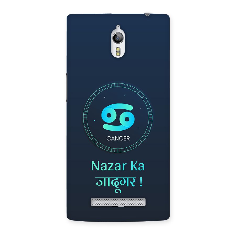 Magical Cancer Back Case for Oppo Find 7