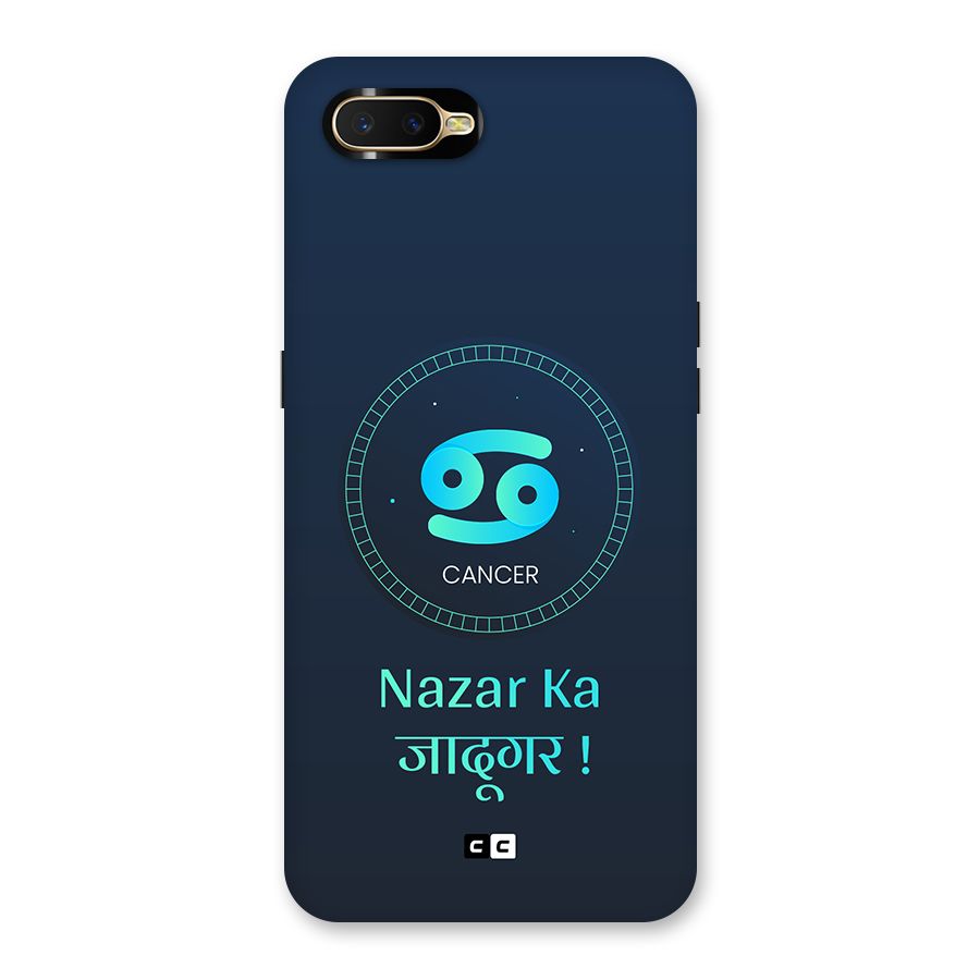 Magical Cancer Back Case for Oppo K1