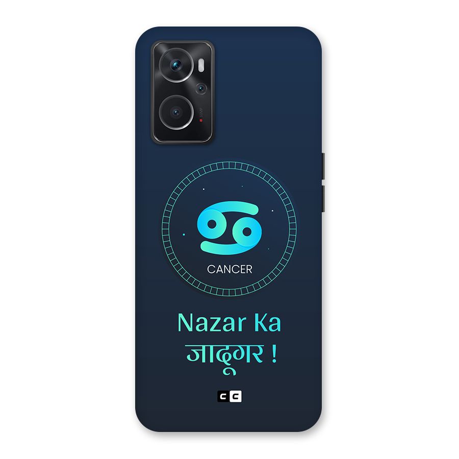 Magical Cancer Back Case for Oppo K10 4G