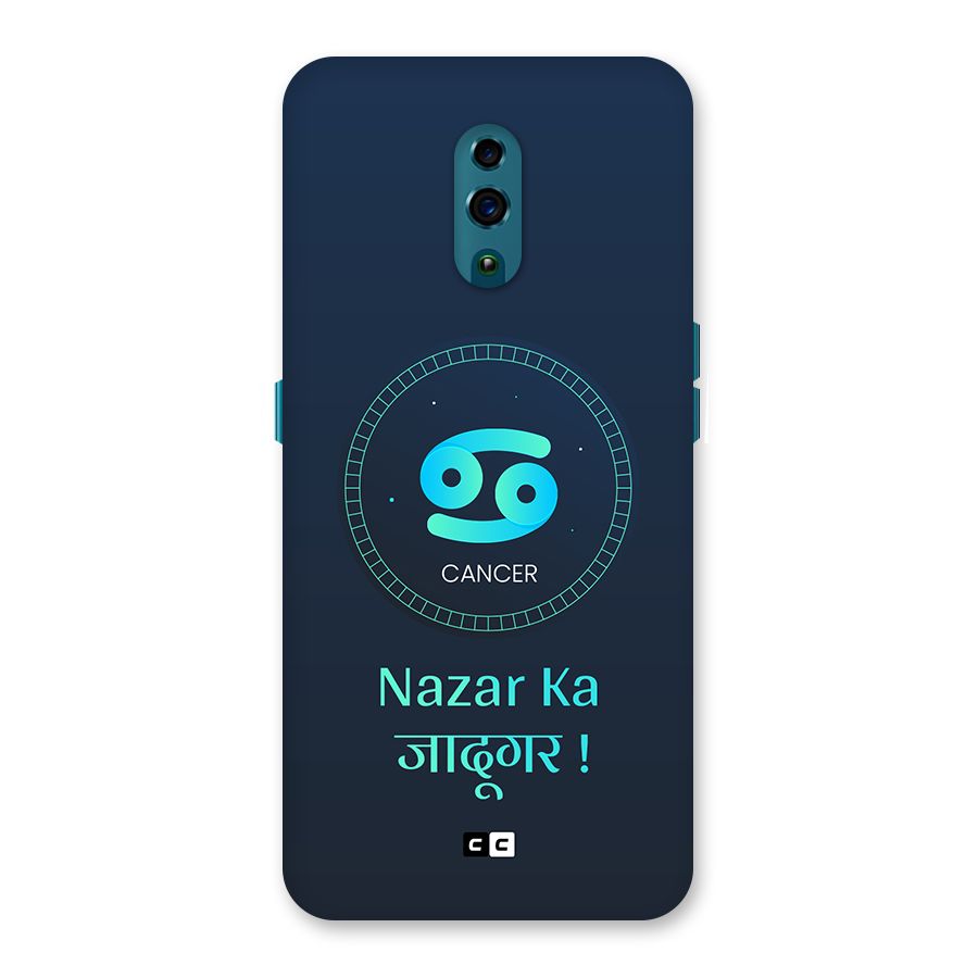 Magical Cancer Back Case for Oppo Reno