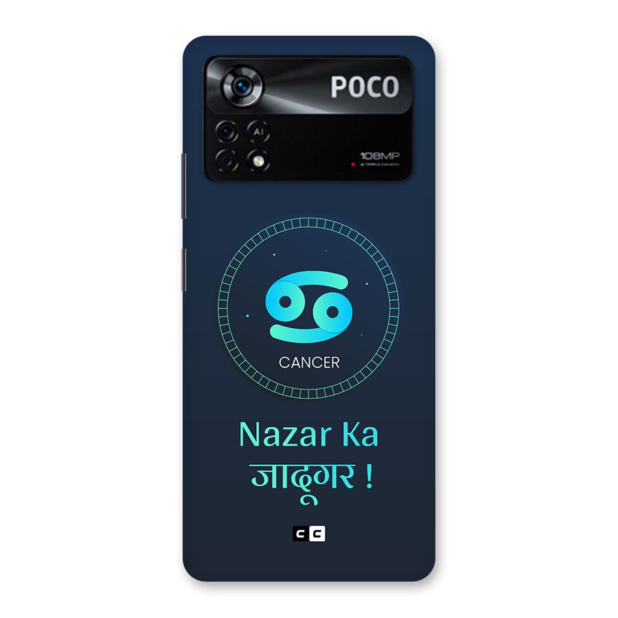 Magical Cancer Back Case for Poco X4 Pro 5G