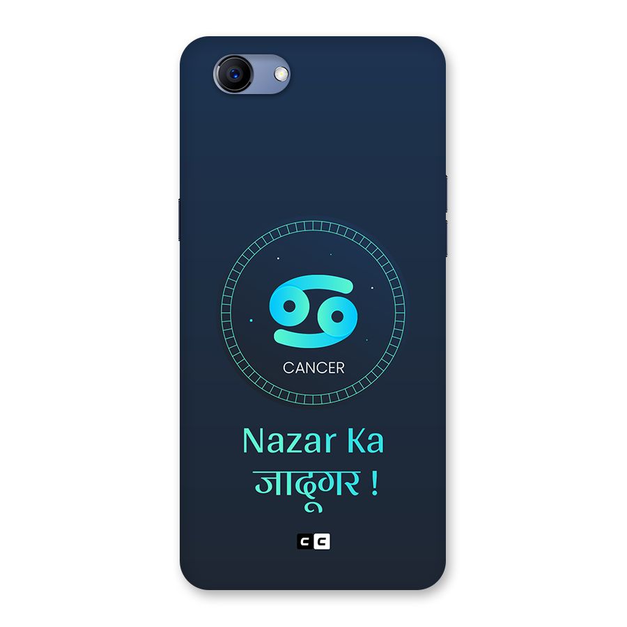 Magical Cancer Back Case for Realme 1