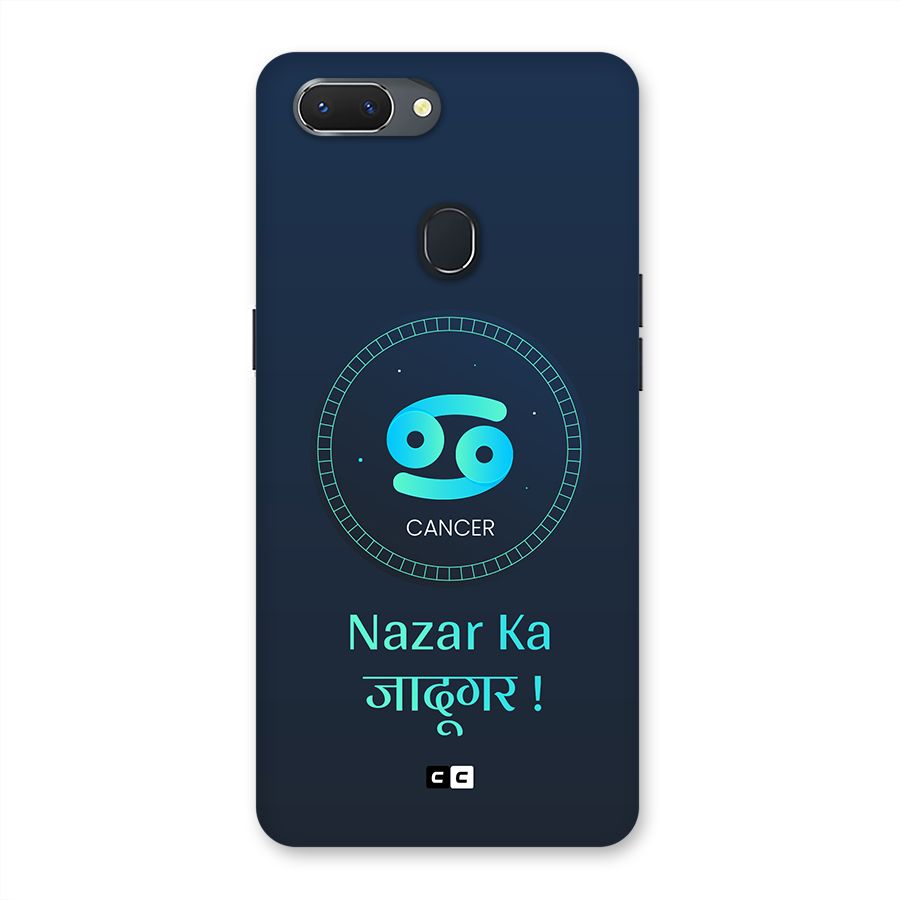 Magical Cancer Back Case for Realme 2