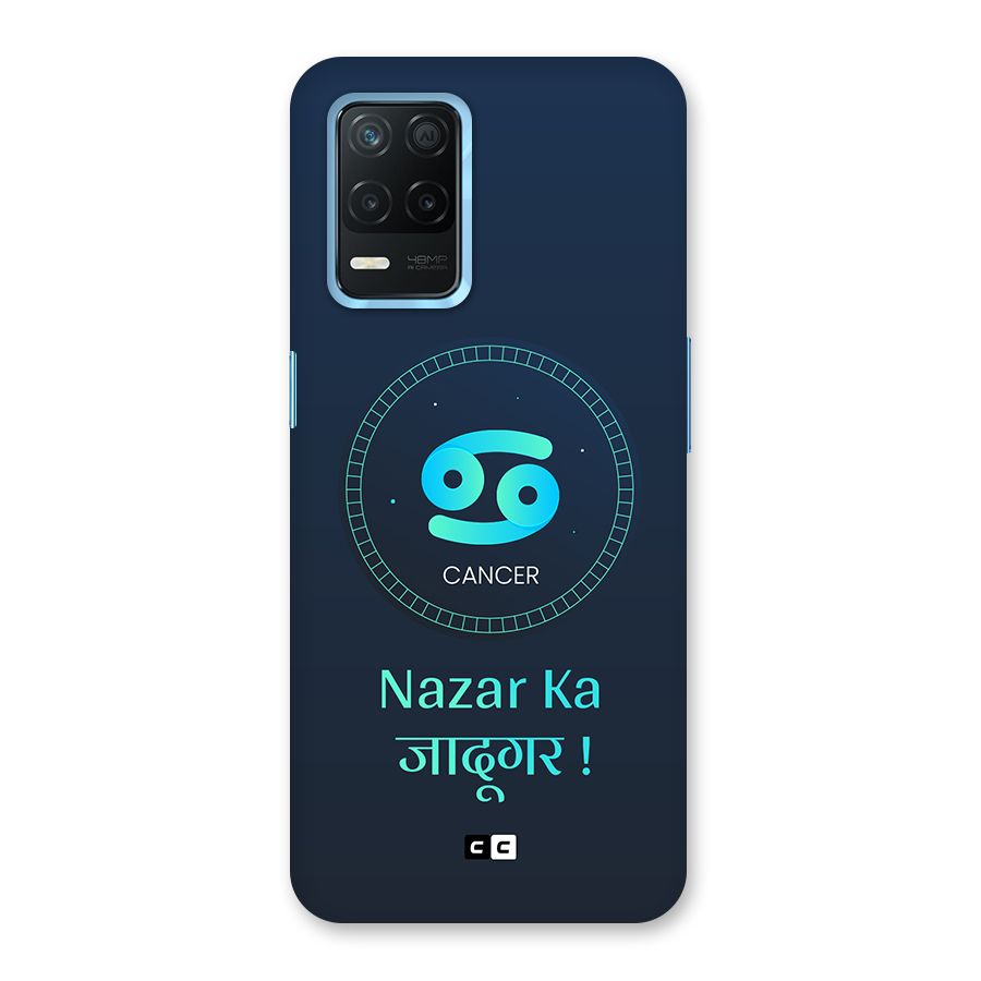 Magical Cancer Back Case for Realme Narzo 30 5G