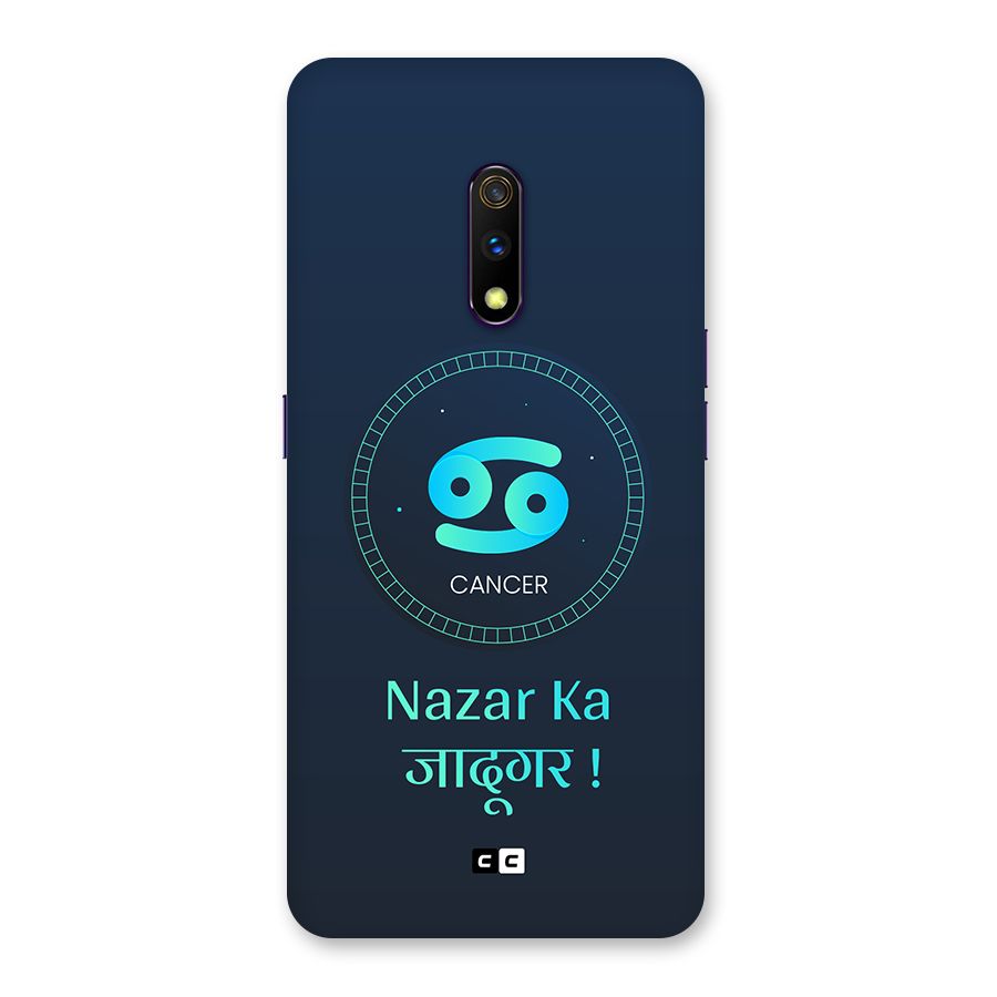 Magical Cancer Back Case for Realme X