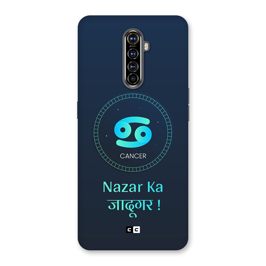 Magical Cancer Back Case for Realme X2 Pro