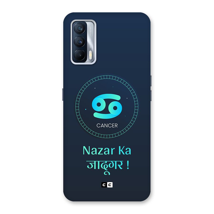 Magical Cancer Back Case for Realme X7