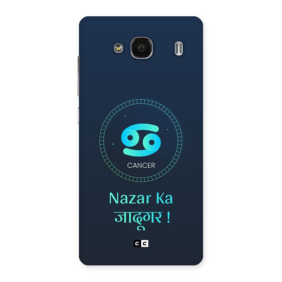 Magical Cancer Back Case for Redmi 2s