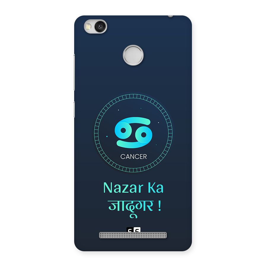 Magical Cancer Back Case for Redmi 3S Prime