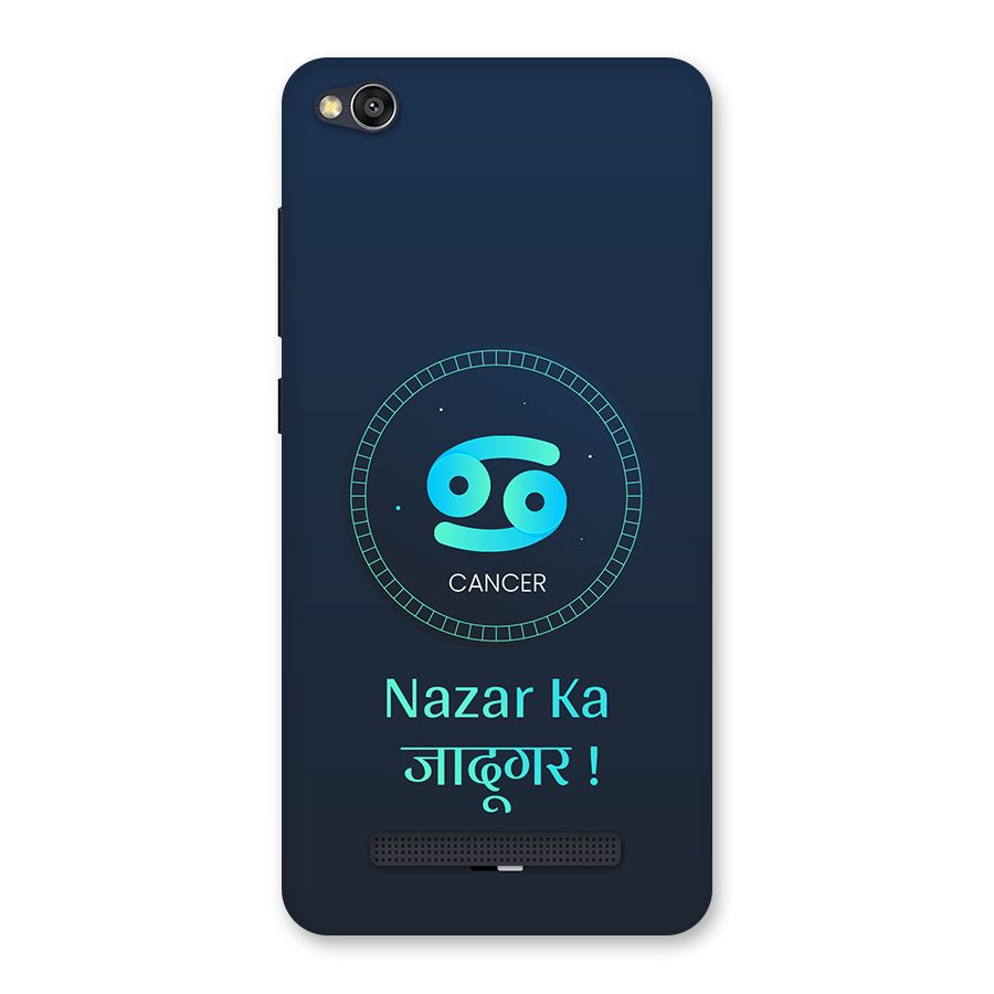 Magical Cancer Back Case for Redmi 4A