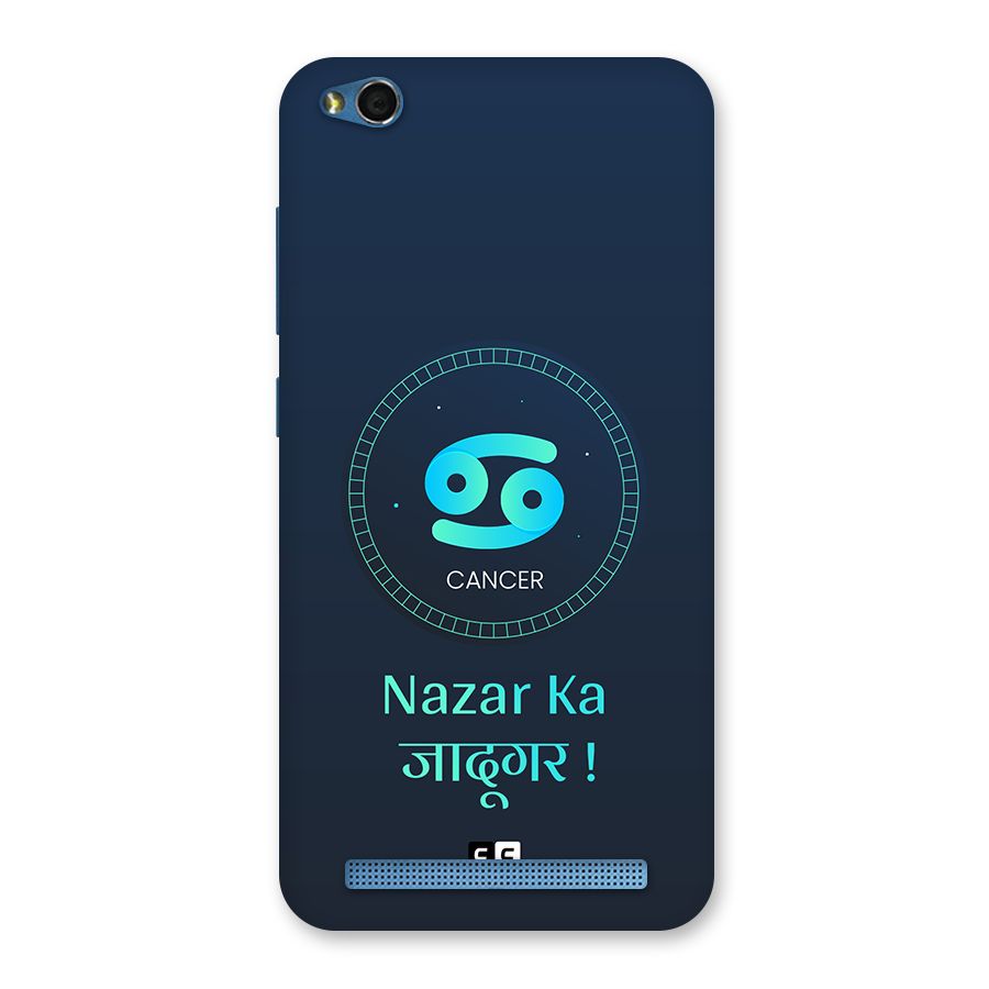 Magical Cancer Back Case for Redmi 5A