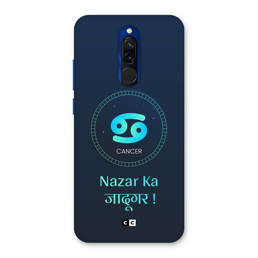 Magical Cancer Back Case for Redmi 8