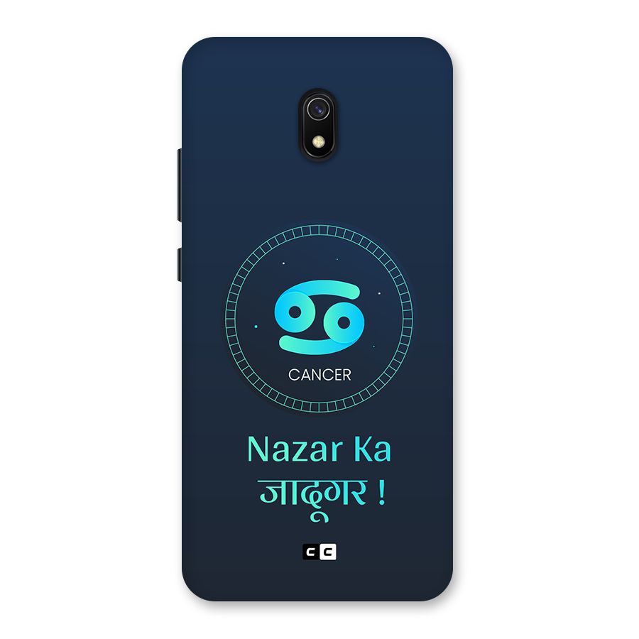 Magical Cancer Back Case for Redmi 8A