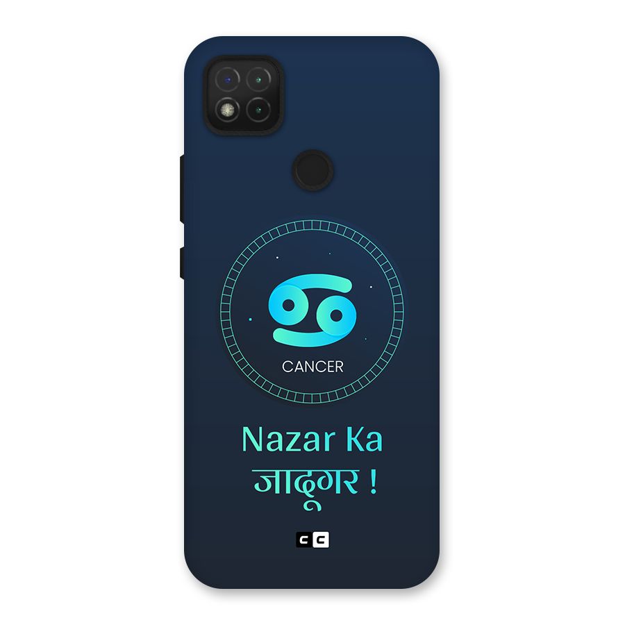Magical Cancer Back Case for Redmi 9 Activ