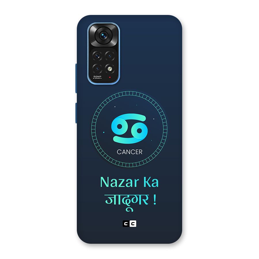 Magical Cancer Back Case for Redmi Note 11S