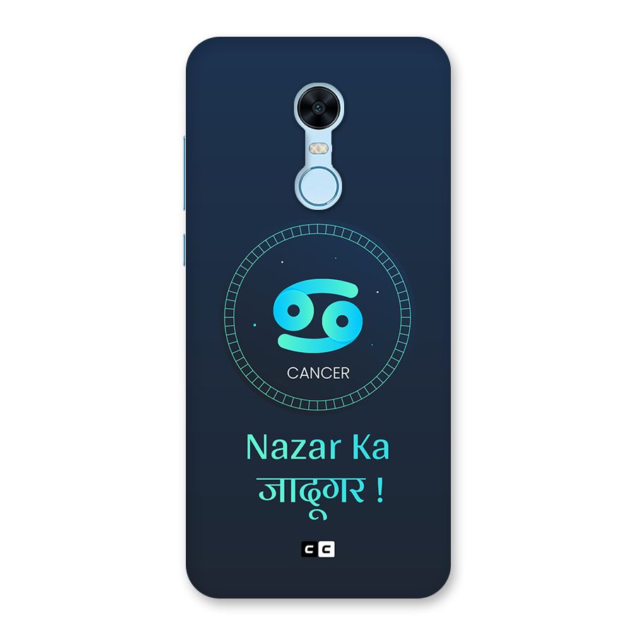 Magical Cancer Back Case for Redmi Note 5