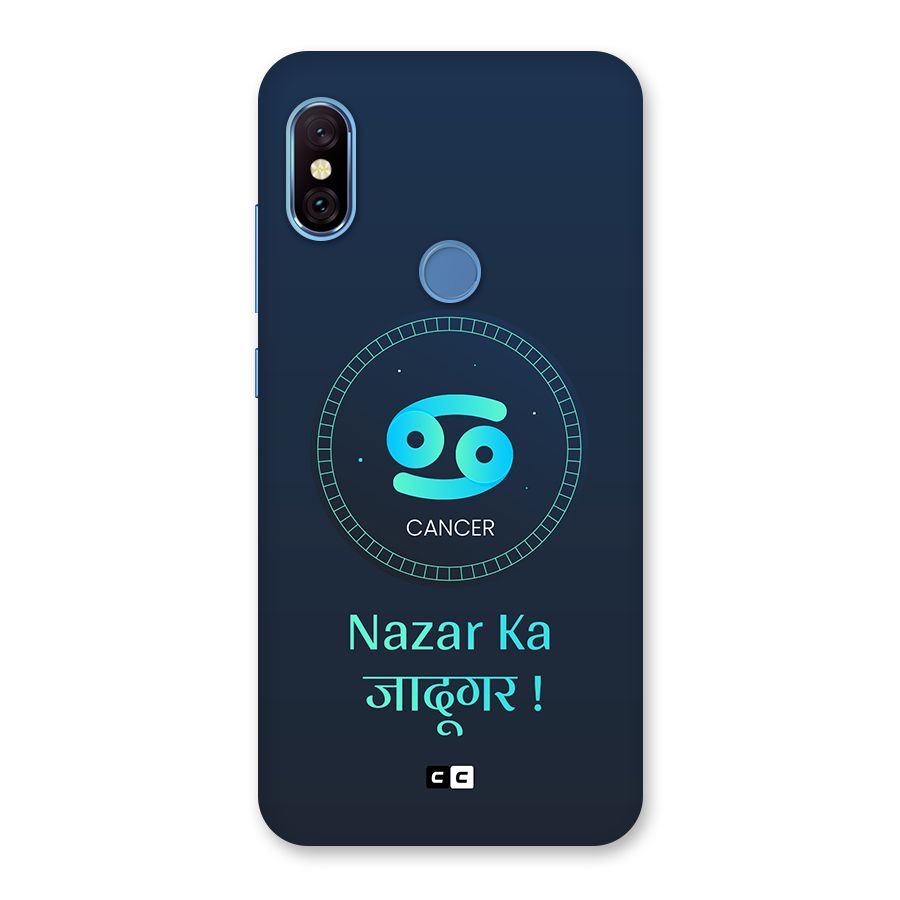 Magical Cancer Back Case for Redmi Note 6 Pro