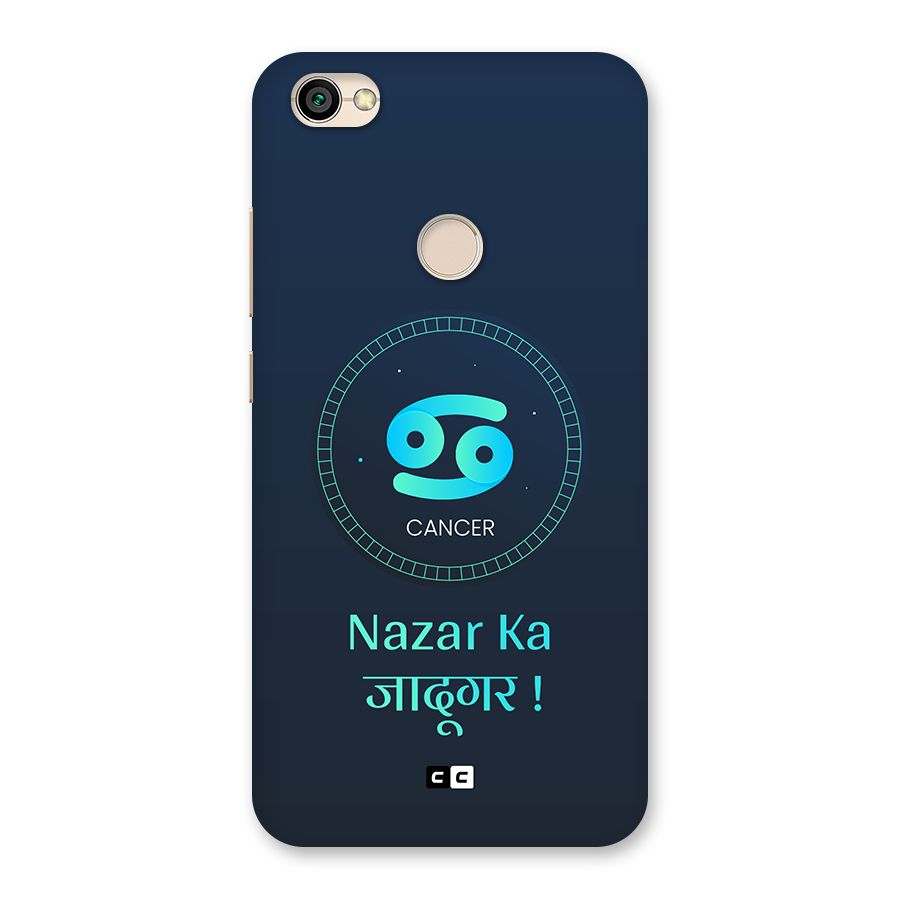 Magical Cancer Back Case for Redmi Y1 2017