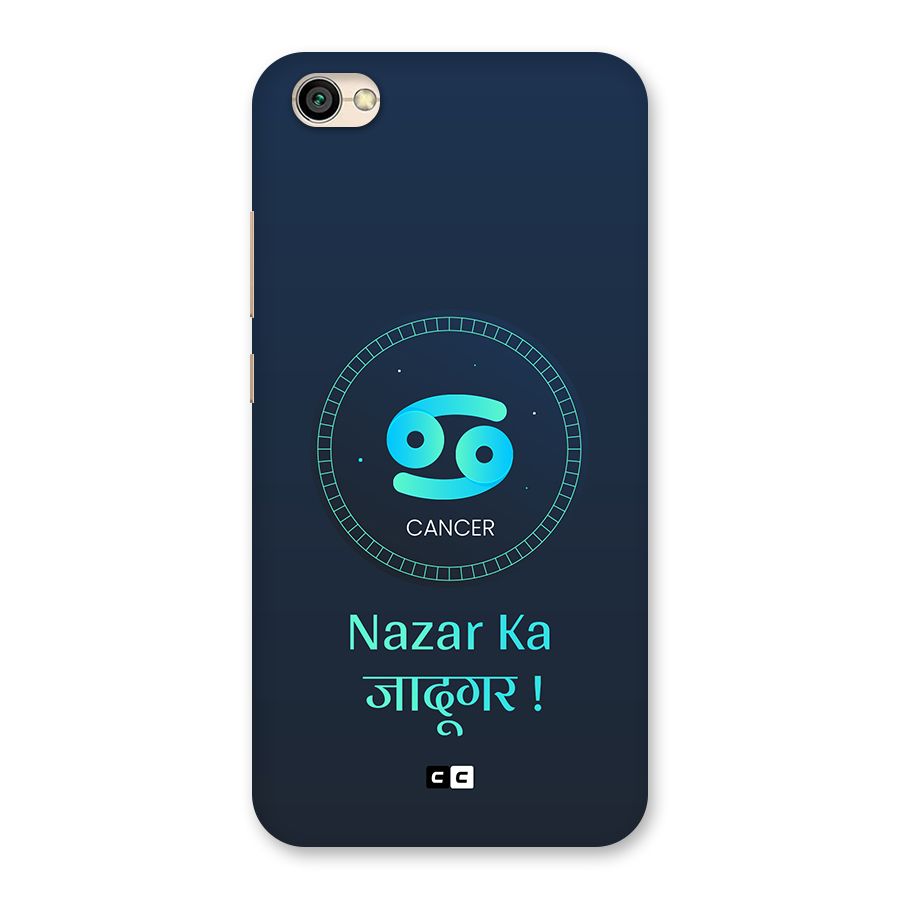 Magical Cancer Back Case for Redmi Y1 Lite