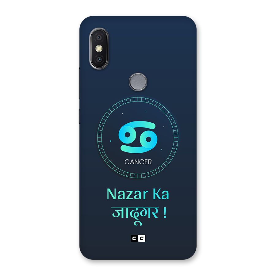 Magical Cancer Back Case for Redmi Y2
