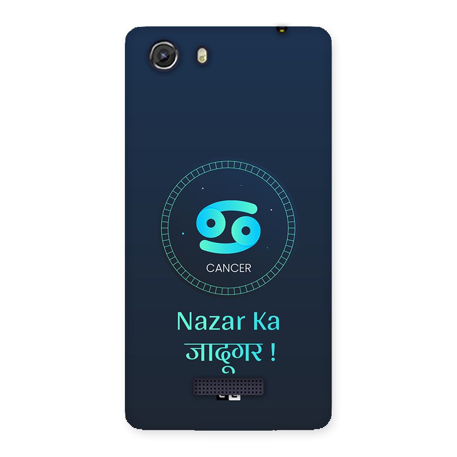 Magical Cancer Back Case for Unite 3