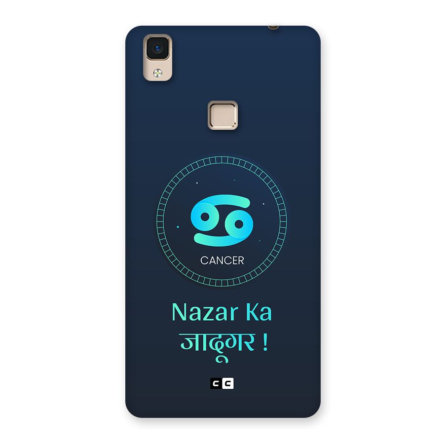 Magical Cancer Back Case for V3 Max