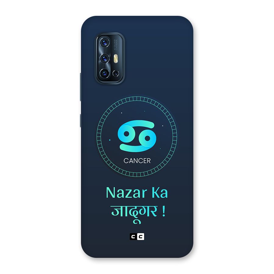 Magical Cancer Back Case for Vivo V17
