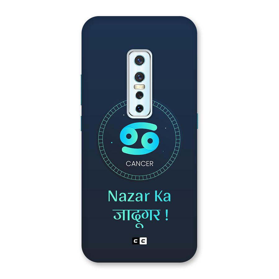 Magical Cancer Back Case for Vivo V17 Pro