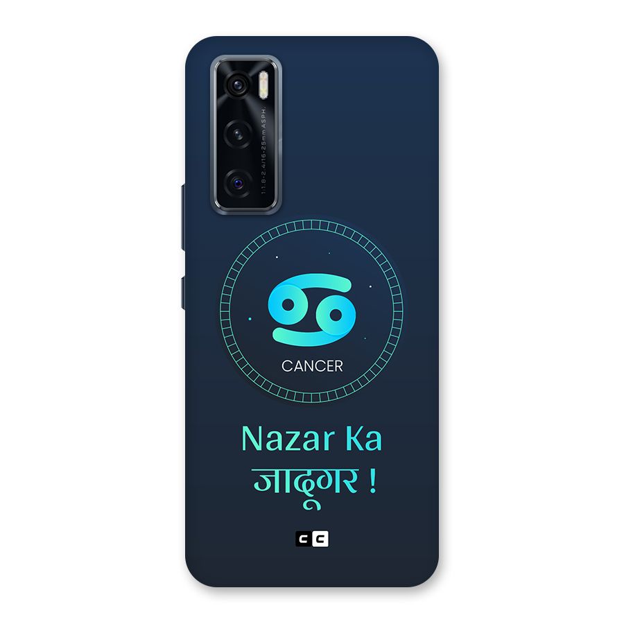 Magical Cancer Back Case for Vivo V20 SE