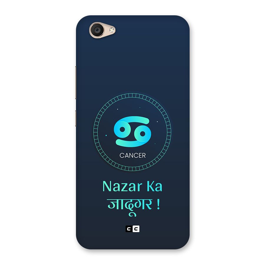 Magical Cancer Back Case for Vivo V5 Plus