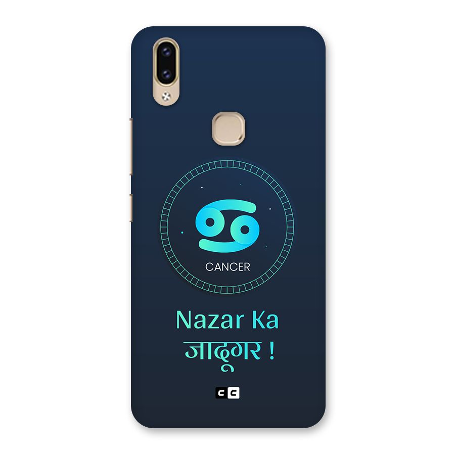 Magical Cancer Back Case for Vivo V9 Youth