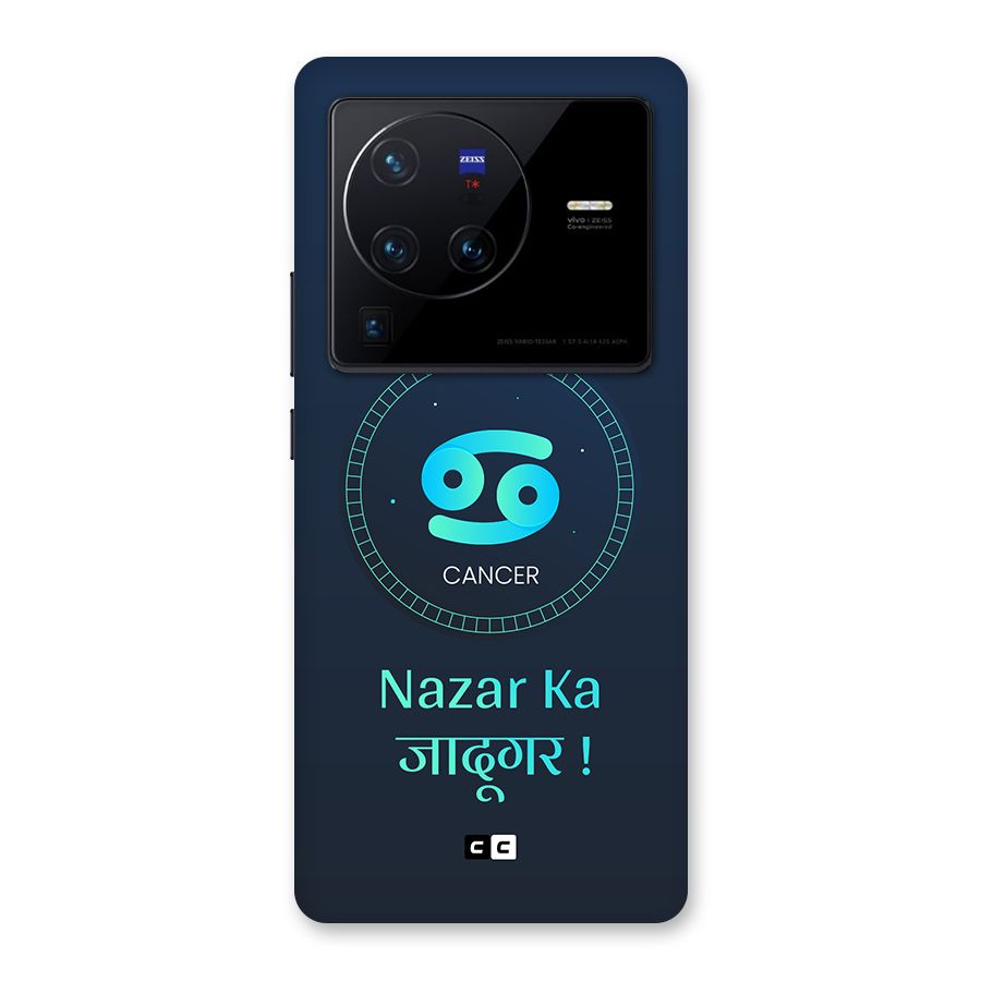 Magical Cancer Back Case for Vivo X80 Pro