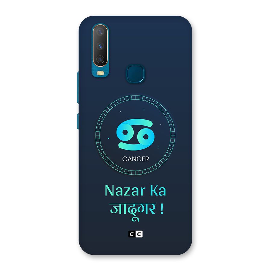 Magical Cancer Back Case for Vivo Y11