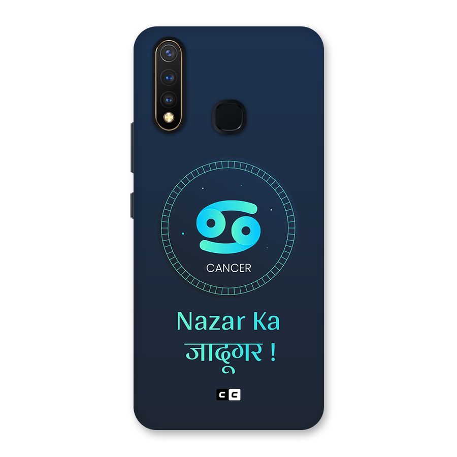 Magical Cancer Back Case for Vivo Y19