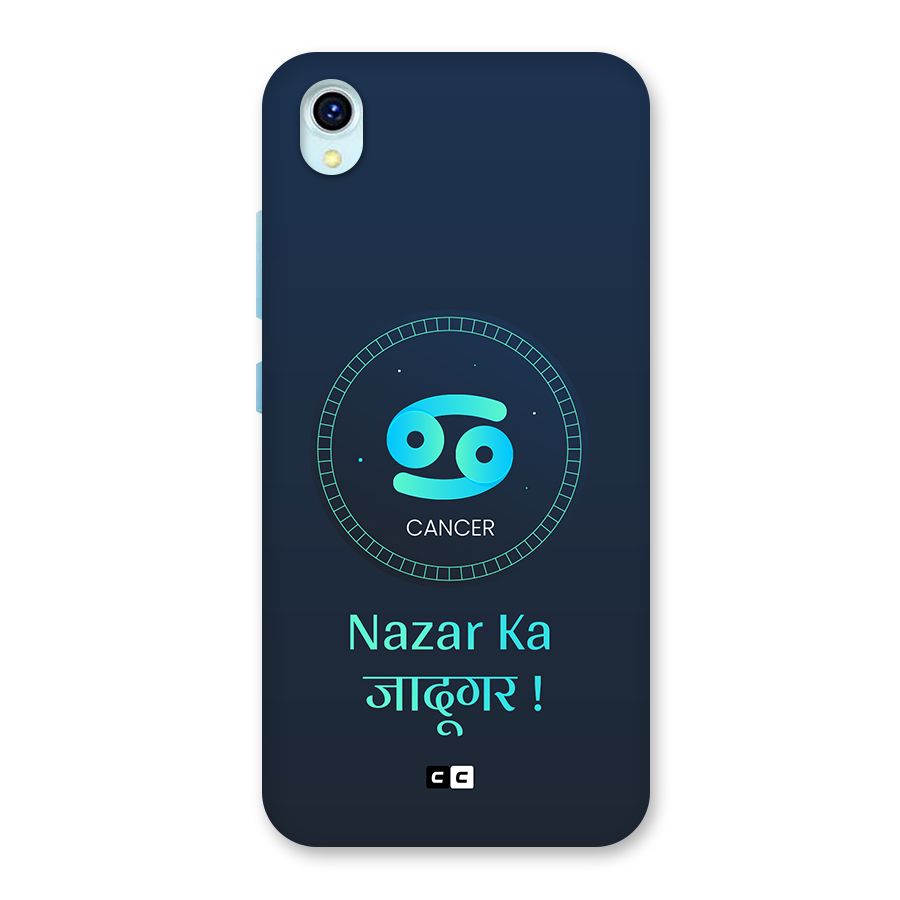 Magical Cancer Back Case for Vivo Y1s