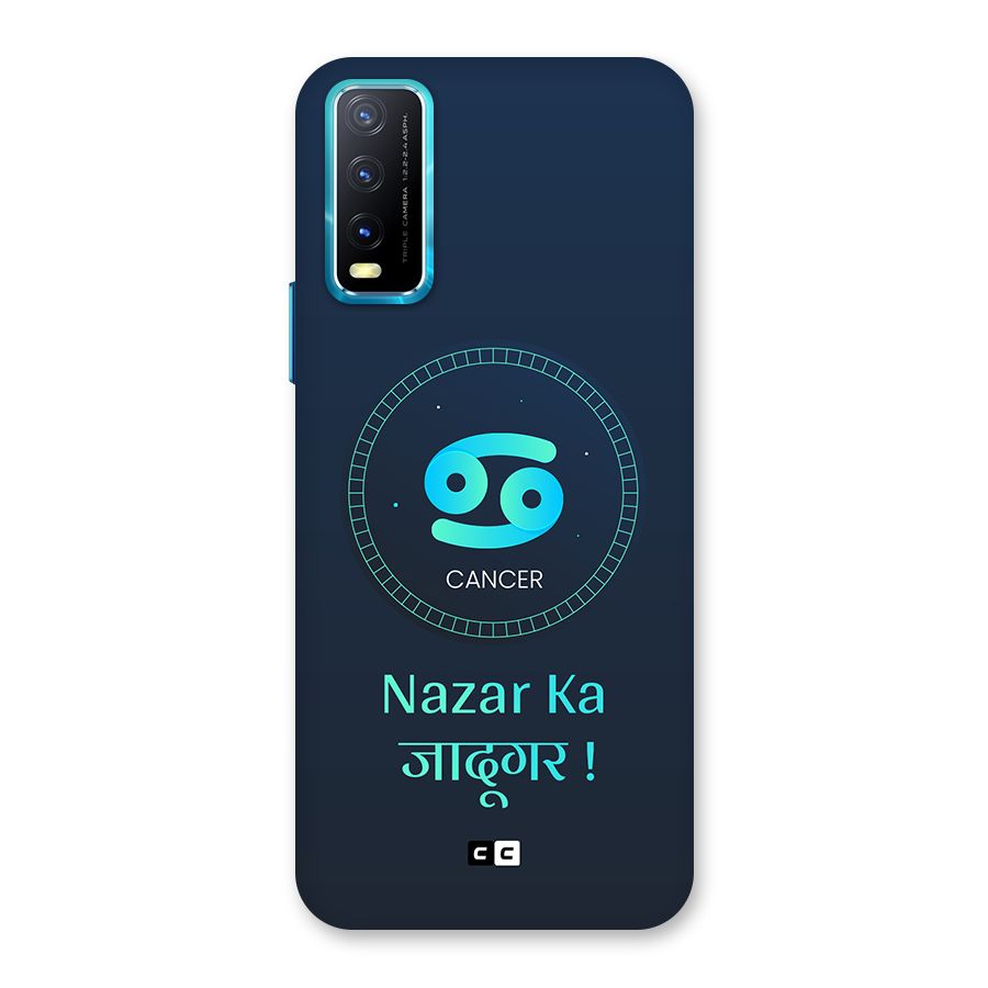 Magical Cancer Back Case for Vivo Y20