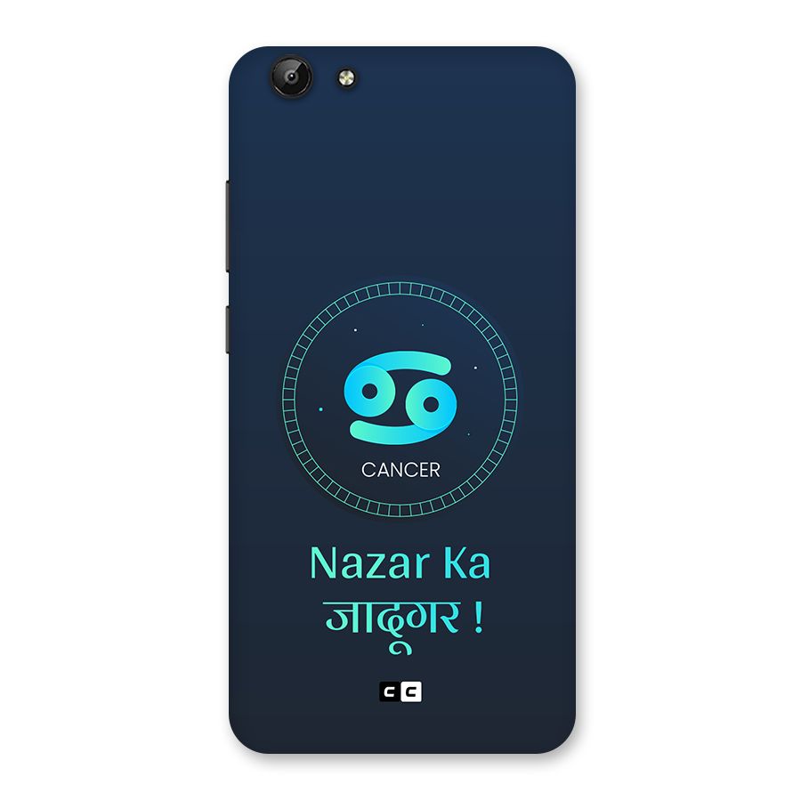 Magical Cancer Back Case for Vivo Y69