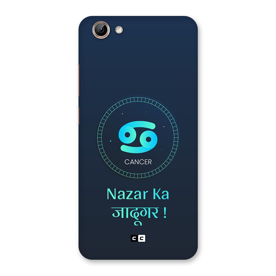 Magical Cancer Back Case for Vivo Y71
