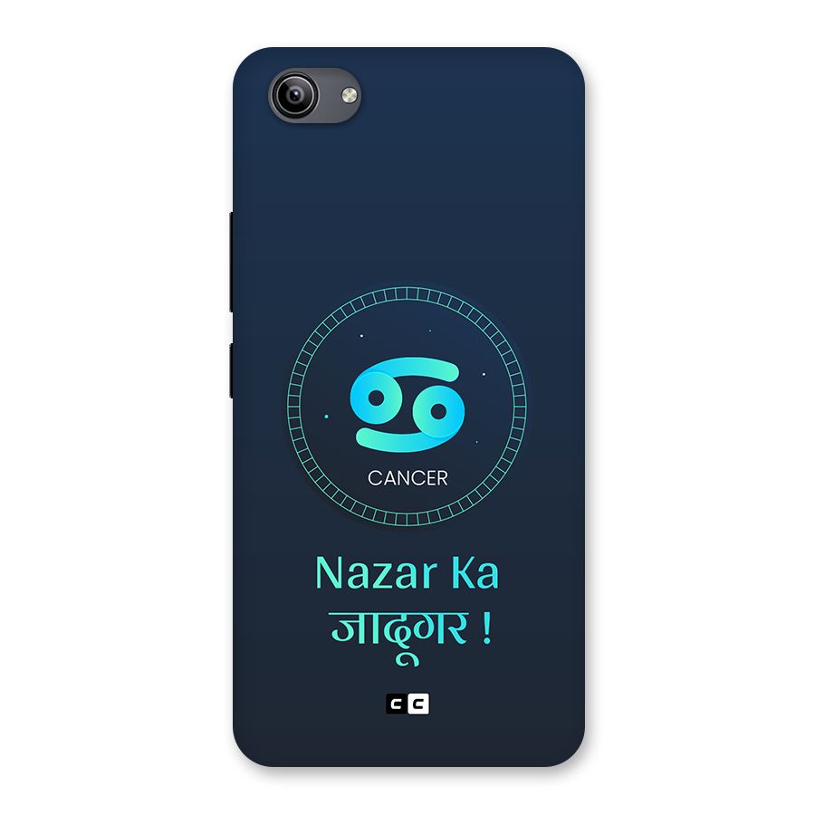 Magical Cancer Back Case for Vivo Y81i
