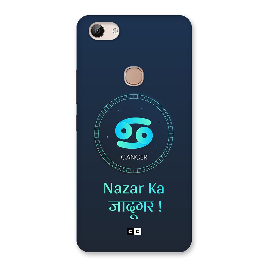 Magical Cancer Back Case for Vivo Y83