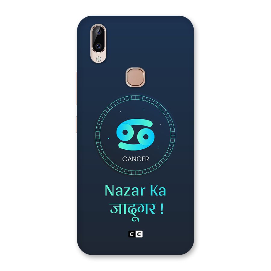 Magical Cancer Back Case for Vivo Y83 Pro