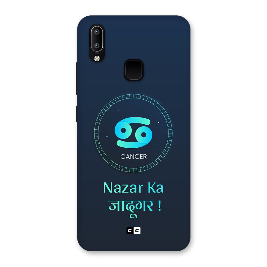 Magical Cancer Back Case for Vivo Y93
