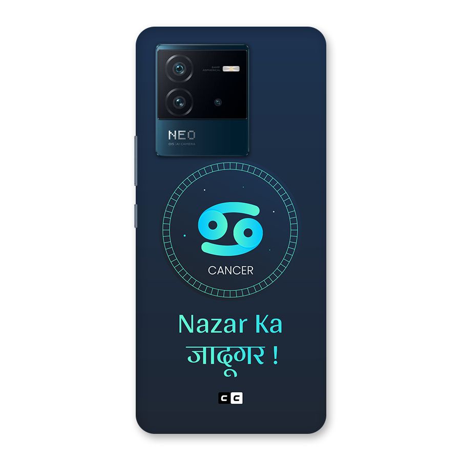 Magical Cancer Back Case for Vivo iQOO Neo 6 5G