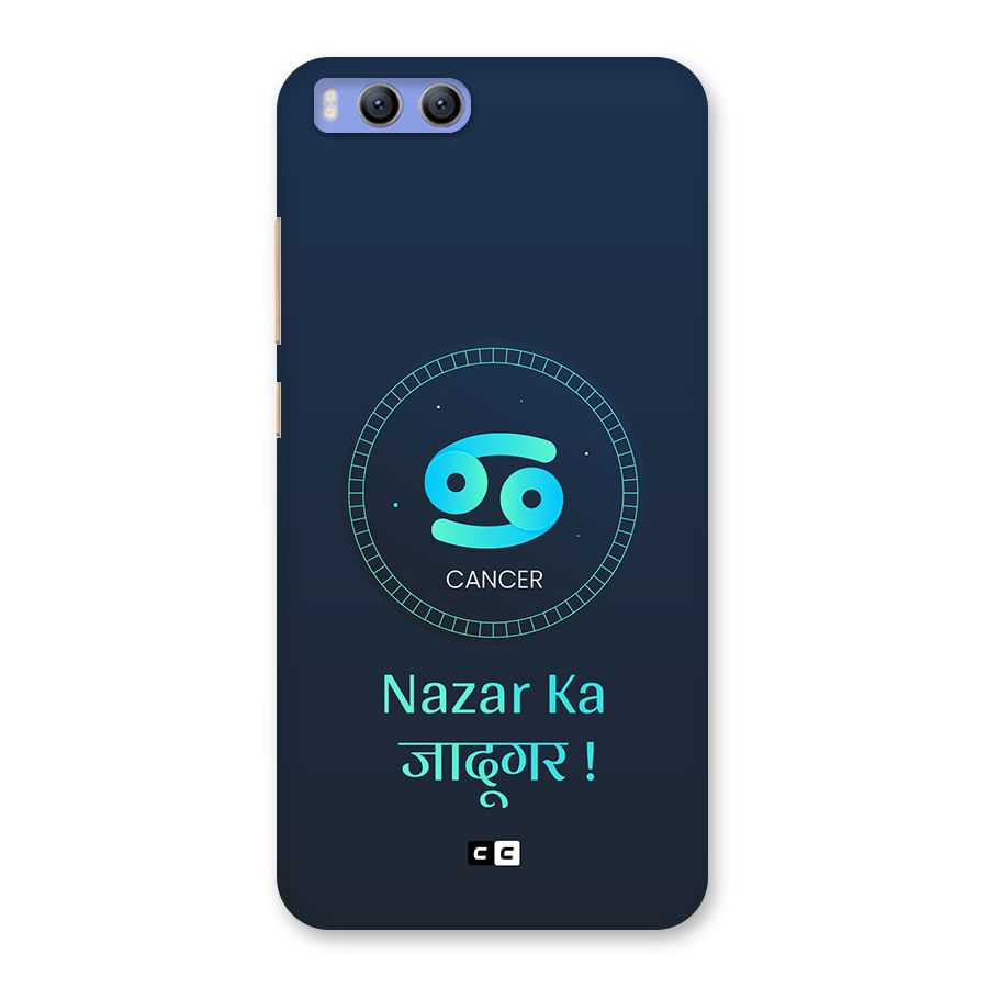 Magical Cancer Back Case for Xiaomi Mi 6
