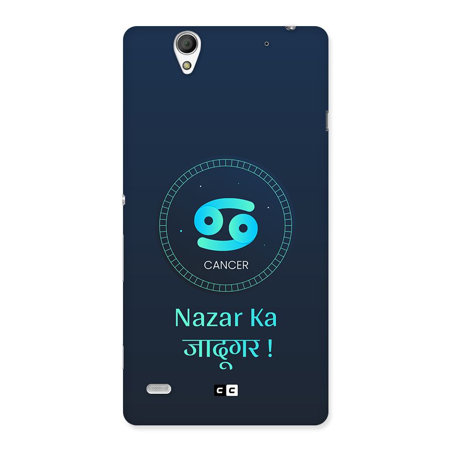Magical Cancer Back Case for Xperia C4