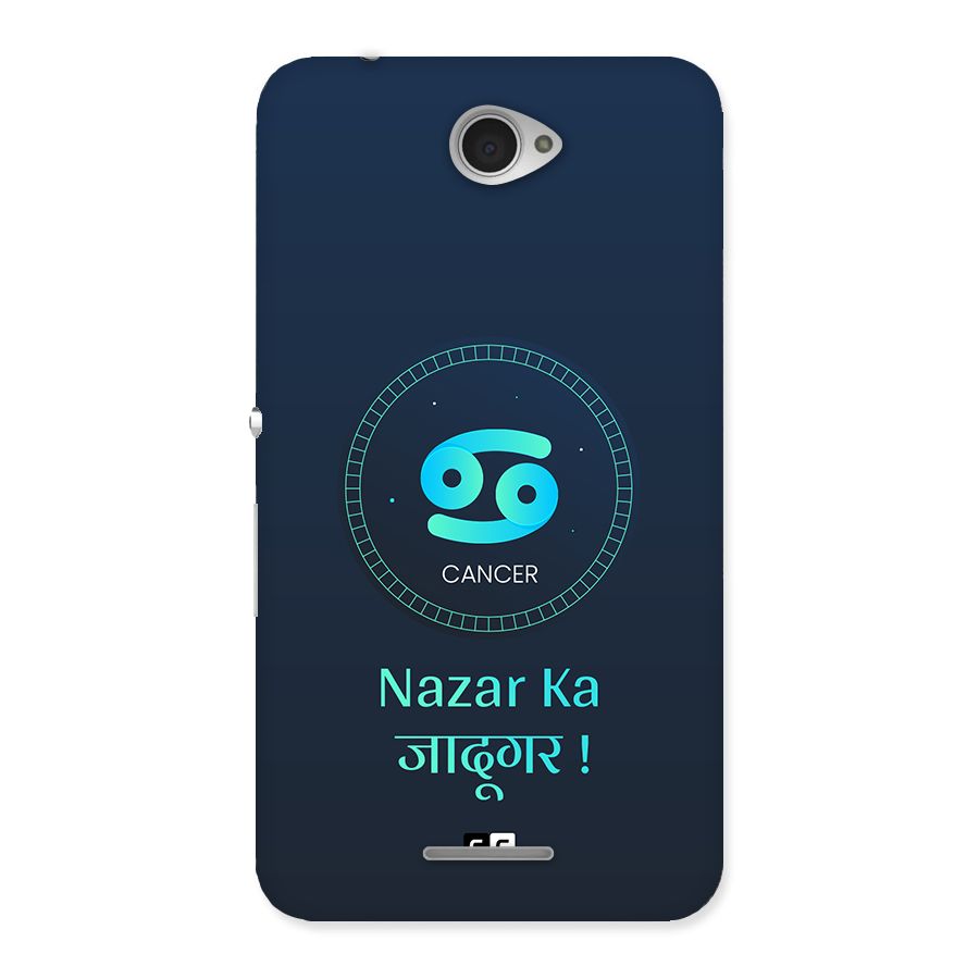 Magical Cancer Back Case for Xperia E4