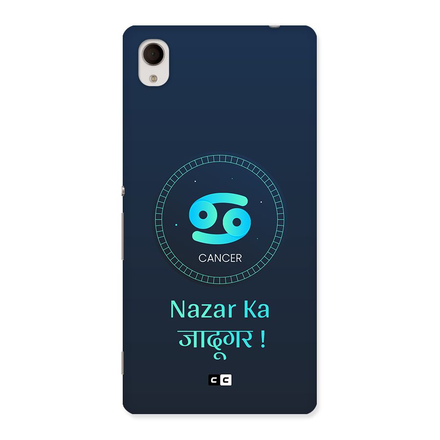 Magical Cancer Back Case for Xperia M4
