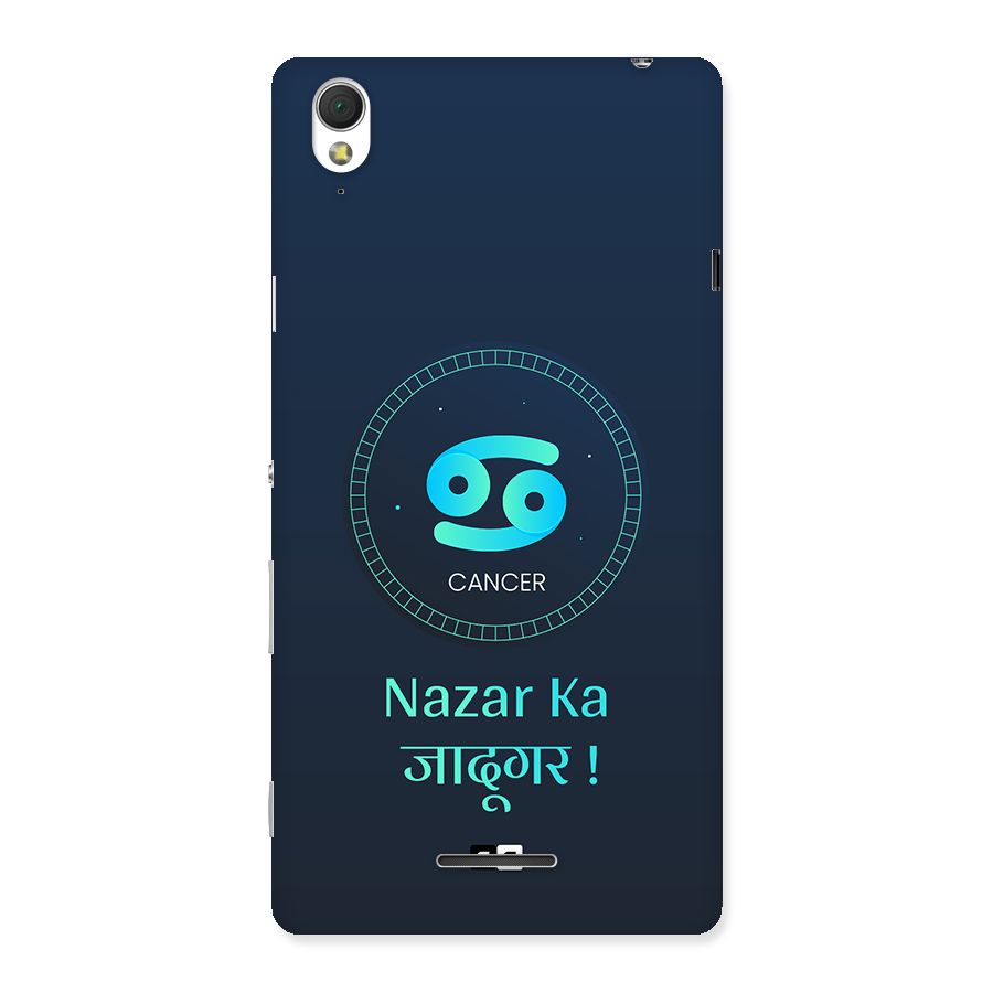 Magical Cancer Back Case for Xperia T3